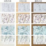 キッチンマット グラス クリアキッチンマット | livingut | 詳細画像9 