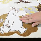 キッチンマット ムーミン アウリンコ | livingut | 詳細画像5 