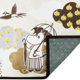 キッチンマット ムーミン アウリンコ | livingut | 詳細画像4 