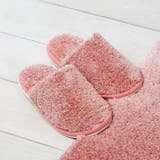 トイレ スリッパ グラデ | livingut | 詳細画像3 