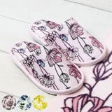 トイレ スリッパ フリーサイズ | livingut | 詳細画像1