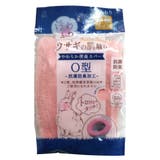 便座カバー O型 ウサギの肌触り | livingut | 詳細画像7 