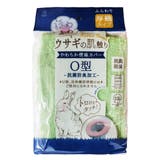 便座カバー O型 ウサギの肌触り | livingut | 詳細画像8 