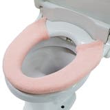 便座カバー 洗浄暖房型 ウサギの肌触り | livingut | 詳細画像3 