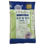 便座カバー 洗浄暖房型 ウサギの肌触り | livingut | 詳細画像8 