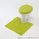 トイレマット カラーショップ 55×60cm | livingut | 詳細画像18 