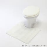 便座カバー U型 カラーショップ | livingut | 詳細画像14