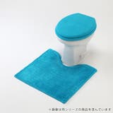便座カバー U型 カラーショップ | livingut | 詳細画像16