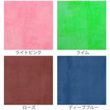 便座カバー O型 カラーショップ | livingut | 詳細画像4 