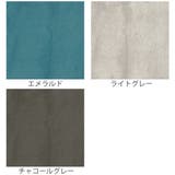 便座カバー 洗浄暖房専用 カラーショップ | livingut | 詳細画像5 