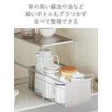 シンク下収納 シンク下スライド収納 1段 | livingut | 詳細画像4 