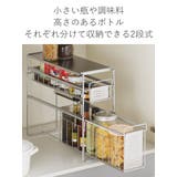 シンク下収納 シンク下スライド収納 2段 | livingut | 詳細画像4 