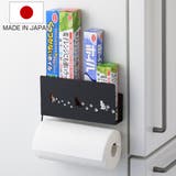 ラップホルダー クロネコキッチン ラップ＆ペーパーホルダー | livingut | 詳細画像1 