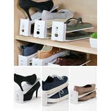 靴ホルダー 高さ調整可 20個セット | livingut | 詳細画像13