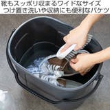 バケツ 19L ワイドバケツ | livingut | 詳細画像2