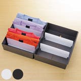 仕切りケース 幅27×奥行33×高さ10cm Tシャツ用 | livingut | 詳細画像1