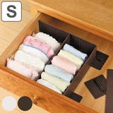 仕切り板 S 幅25×奥行8×高さ9cm | livingut | 詳細画像1