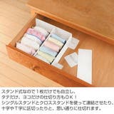 仕切り板 S 幅25×奥行8×高さ9cm | livingut | 詳細画像4