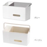 収納ボックス 掛けて使えるデイリーケアオーガナイザー おむつ | livingut | 詳細画像4 