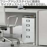 デスクチェスト MX 多段セット | livingut | 詳細画像2