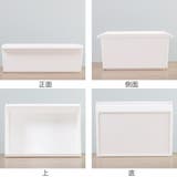 収納ボックス ワイド浅型 カラーボックス | livingut | 詳細画像3 