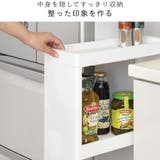 キッチンワゴン サイドオープンワゴン スリム | livingut | 詳細画像7
