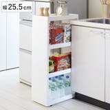 キッチンワゴン サイドオープンワゴン スリム | livingut | 詳細画像1 