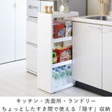 キッチンワゴン サイドオープンワゴン スリム | livingut | 詳細画像2 