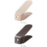 靴 収納 2個入り | livingut | 詳細画像3 
