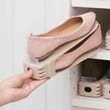 靴 収納 2個入り | livingut | 詳細画像5 