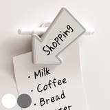 クリップ 文字が書けるマグネットクリップ 矢印型 | livingut | 詳細画像1 