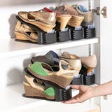 靴 収納 くつホルダー | livingut | 詳細画像7 