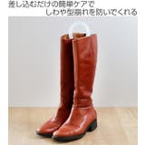ブーツホルダー キーパークリップ 1足分 | livingut | 詳細画像2 