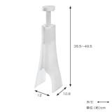 ブーツホルダー スペースセーバー 1足分 | livingut | 詳細画像3