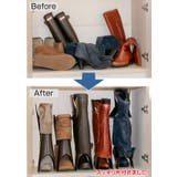 ブーツホルダー 脱臭剤付 高さ調整 | livingut | 詳細画像5 