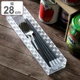 キッチン収納 ブリックス M | livingut | 詳細画像1