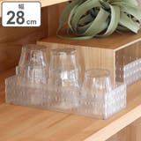 キッチン収納 ブリックス L | livingut | 詳細画像1