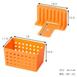 キッチン収納 冷凍庫スタンド 仕切り3枚付き | livingut | 詳細画像3