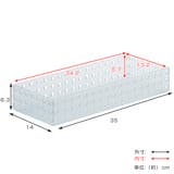 キッチン収納 ブリックス 350 | livingut | 詳細画像2 