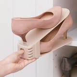 靴 収納 6個入り | livingut | 詳細画像7 