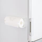 キッチンペーパーホルダー マグネット マグオン | livingut | 詳細画像3