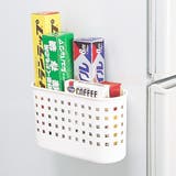小物ケース マグネット マグネットバスケット | livingut | 詳細画像2 