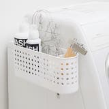 小物ケース マグネット グネットバスケット | livingut | 詳細画像2 