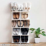 シューズラック 3段 スリム | livingut | 詳細画像15