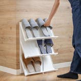 シューズラック 3段 スリム | livingut | 詳細画像16