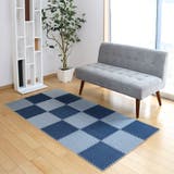 ジョイントマット デニム調 9枚入り | livingut | 詳細画像18