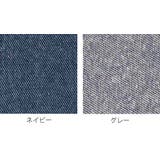 ジョイントマット デニム調 9枚入り | livingut | 詳細画像3