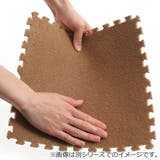 ジョイントマット デニム調 9枚入り | livingut | 詳細画像7