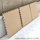 ジョイントマット デニム調 9枚入り | livingut | 詳細画像10