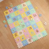 ジョイントマット 15×15cm ひらがなパズルマット | livingut | 詳細画像19
